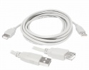 Kabel komputerowy USB wtyk A - wtyk A 1,8m